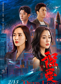 夜夜操人人